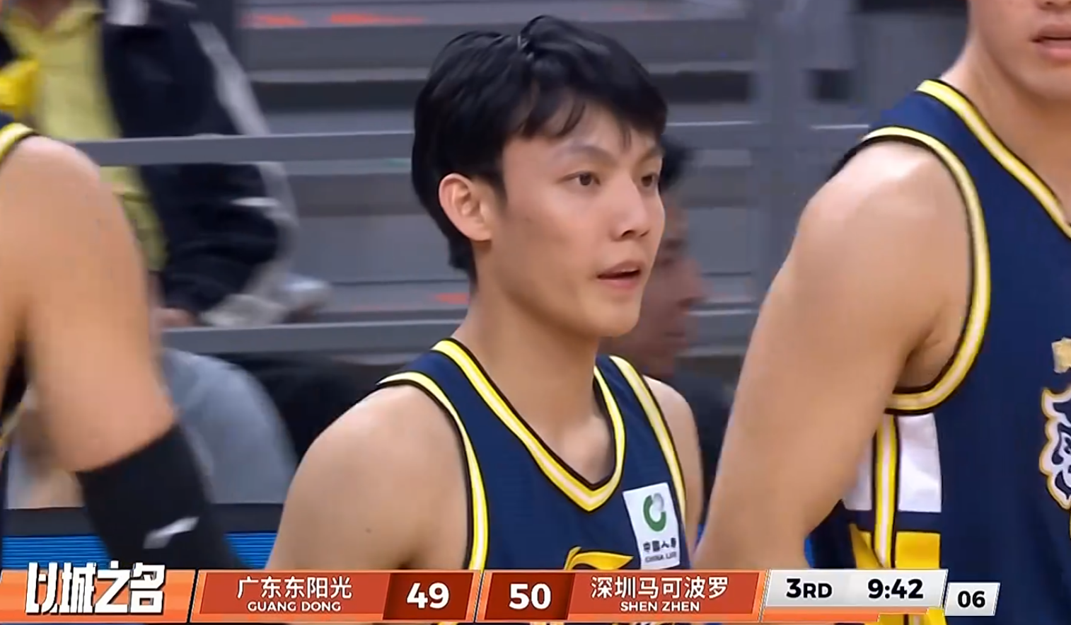 乐鱼在线登录-广东3消息！徐杰因伤退出男篮，徐昕拒绝回归，朱芳雨做重要决定