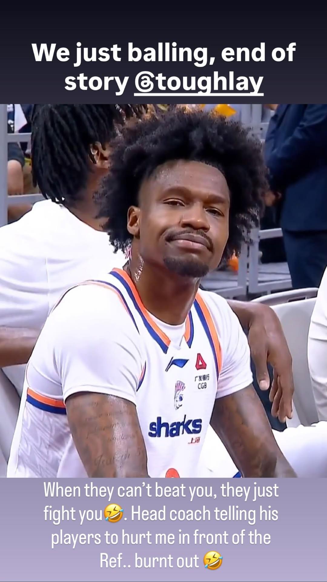 古德温：打不过就伤害你，杜锋当着裁判面指使队员对我下黑手