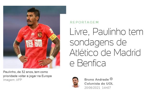 乐鱼体育下载-离开中超后更香了 暴力鸟收到马竞本菲卡报价